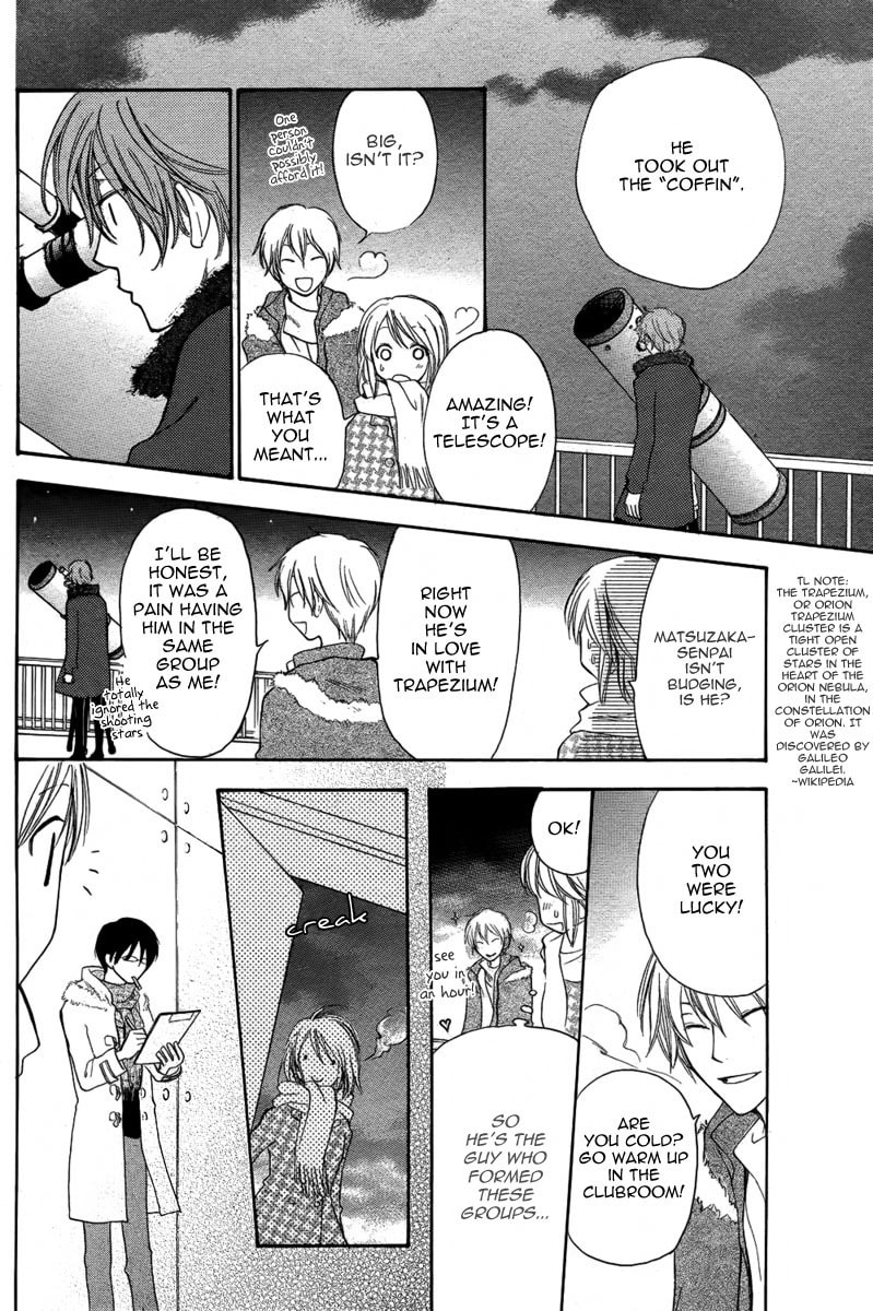 Kuraku naru Made Matte Chapter 0 page 39 - 