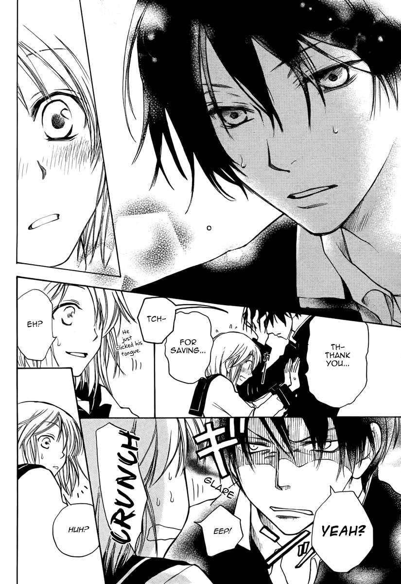 Kuraku naru Made Matte Chapter 0 page 7 - 