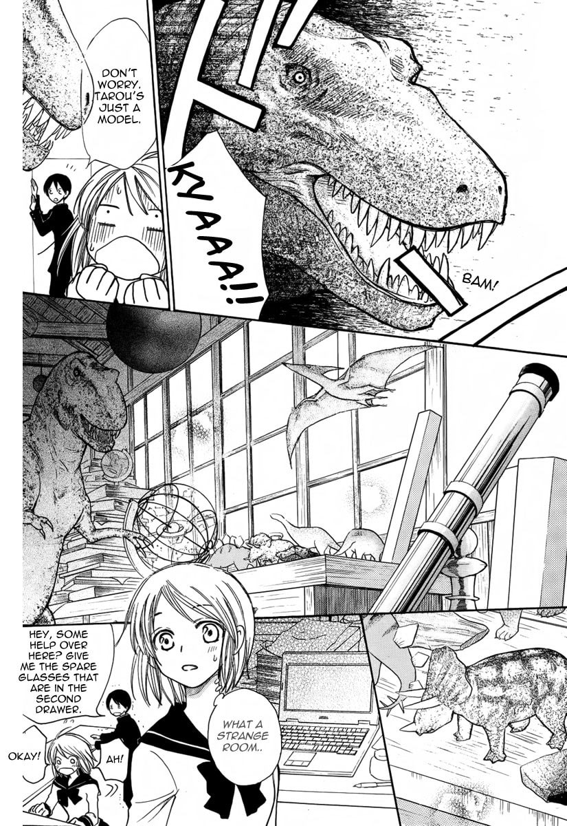 Kuraku naru Made Matte Chapter 0 page 9 - 