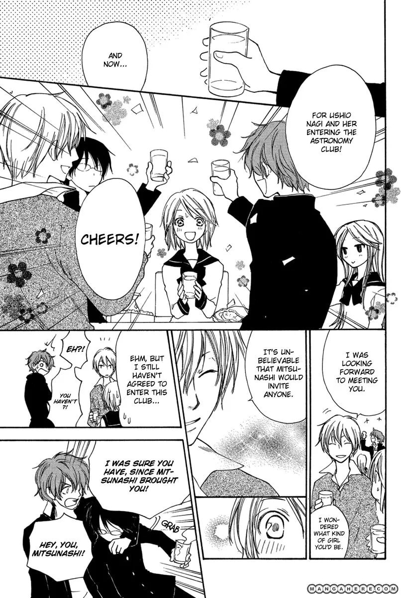 Kuraku naru Made Matte Chapter 1 page 15 - 