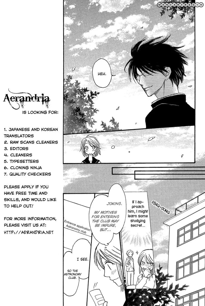 Kuraku naru Made Matte Chapter 1 page 19 - 