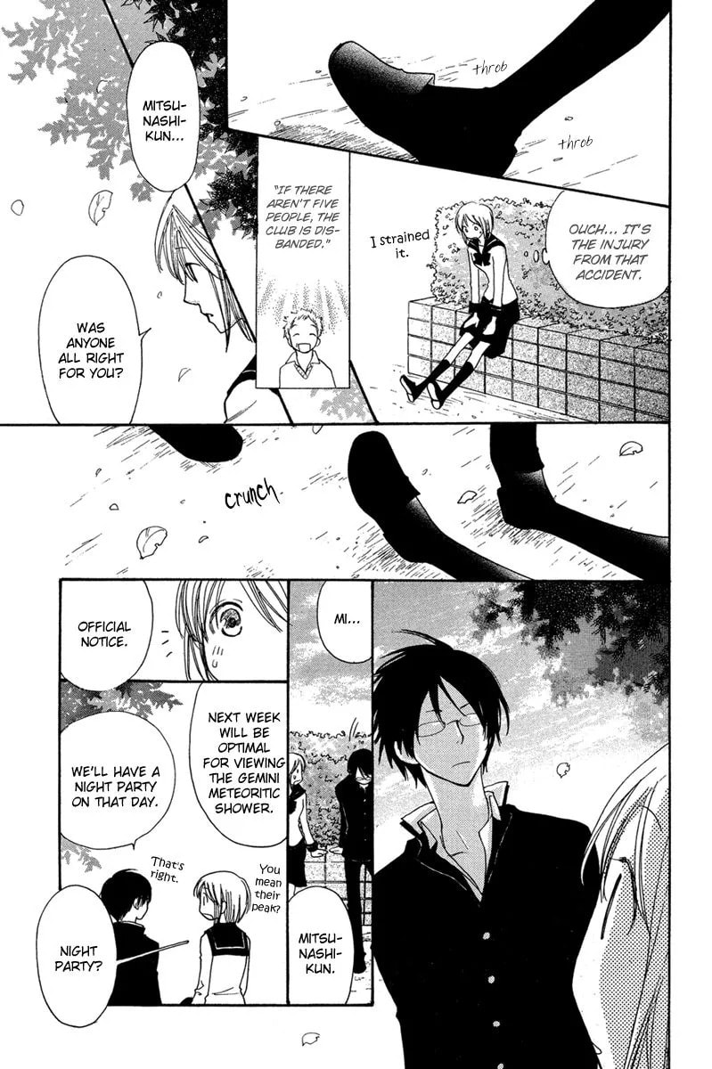 Kuraku naru Made Matte Chapter 1 page 23 - 