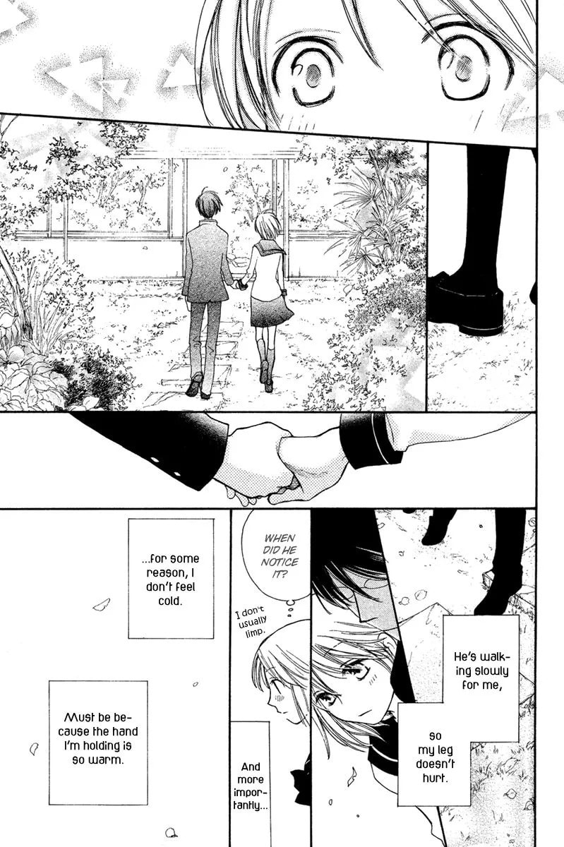 Kuraku naru Made Matte Chapter 1 page 25 - 