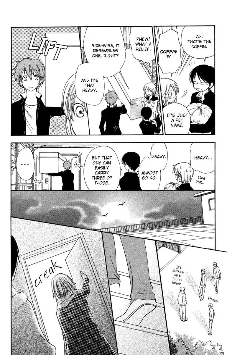 Kuraku naru Made Matte Chapter 1 page 28 - 