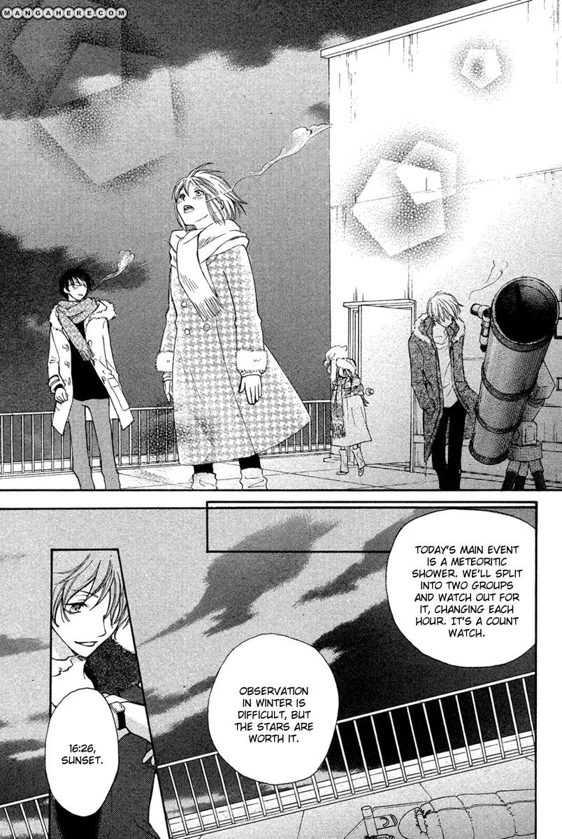 Kuraku naru Made Matte Chapter 1 page 29 - 