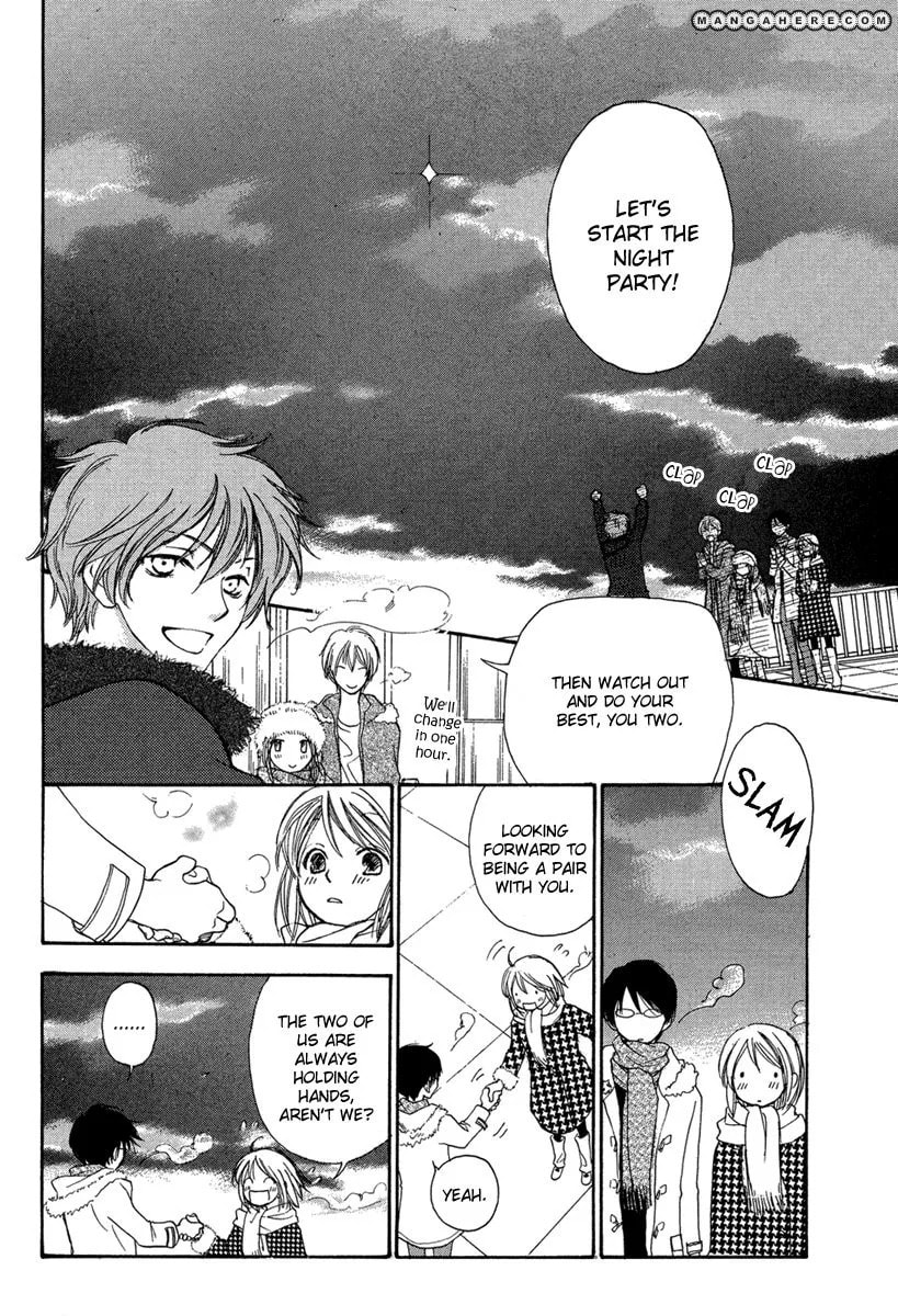 Kuraku naru Made Matte Chapter 1 page 30 - 