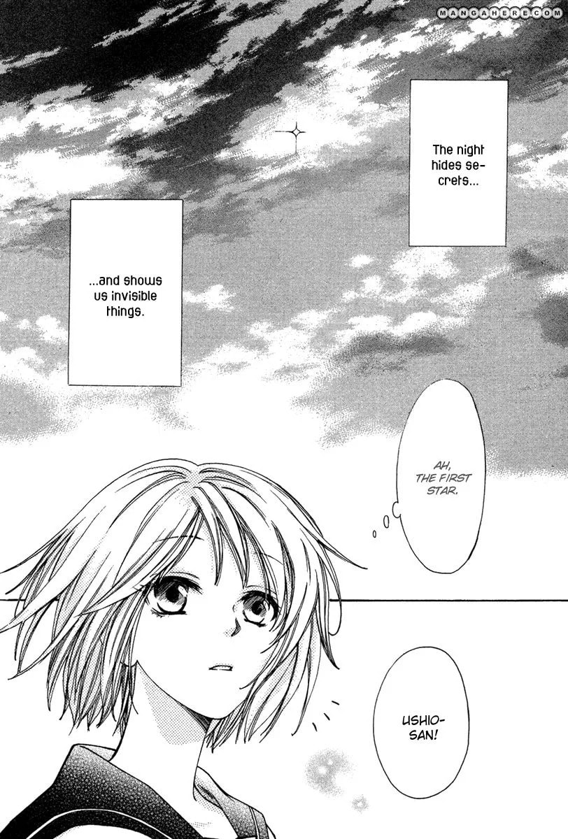 Kuraku naru Made Matte Chapter 1 page 4 - 