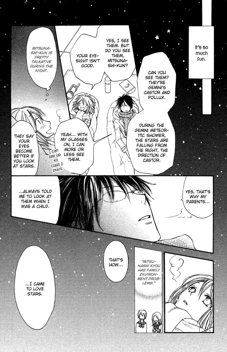 Kuraku naru Made Matte Chapter 1 page 32 - 
