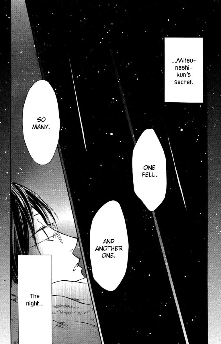 Kuraku naru Made Matte Chapter 1 page 34 - 