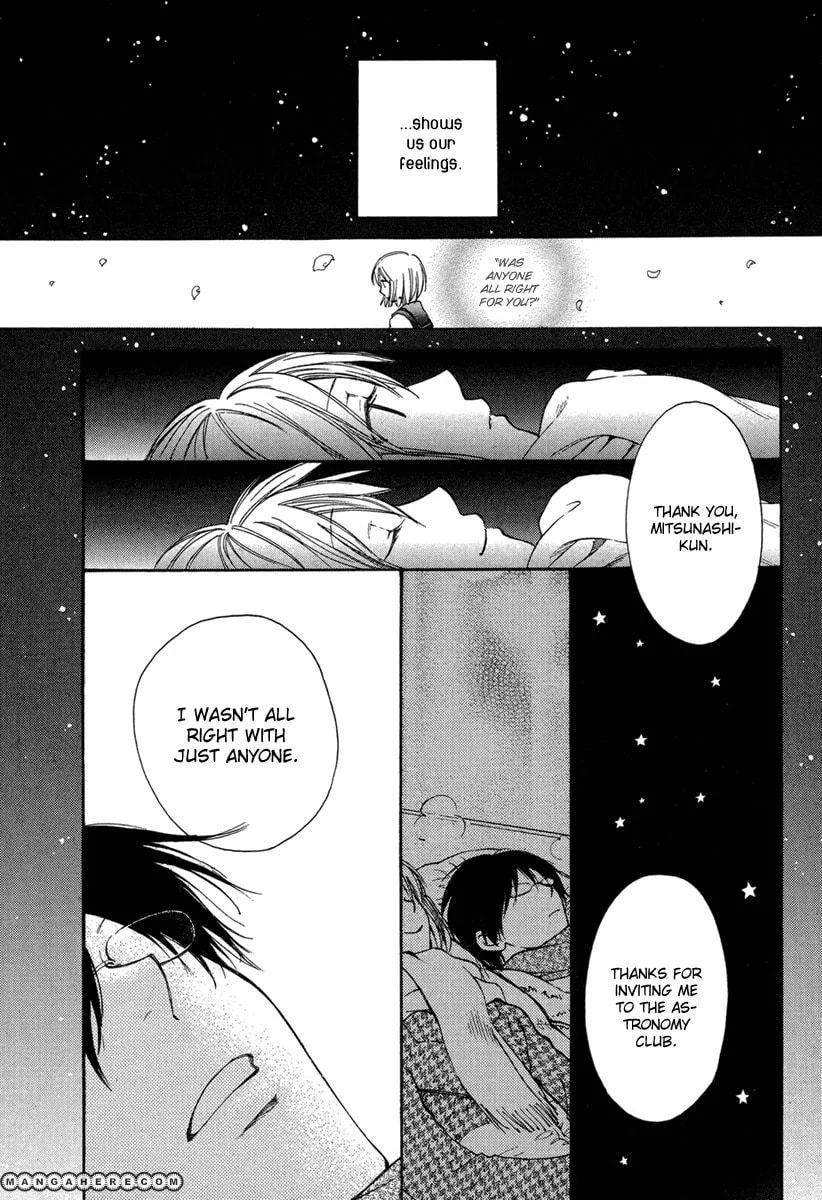 Kuraku naru Made Matte Chapter 1 page 35 - 