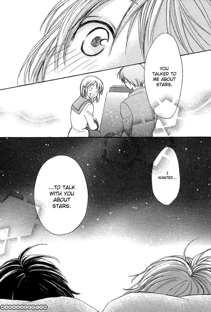 Kuraku naru Made Matte Chapter 1 page 36 - 