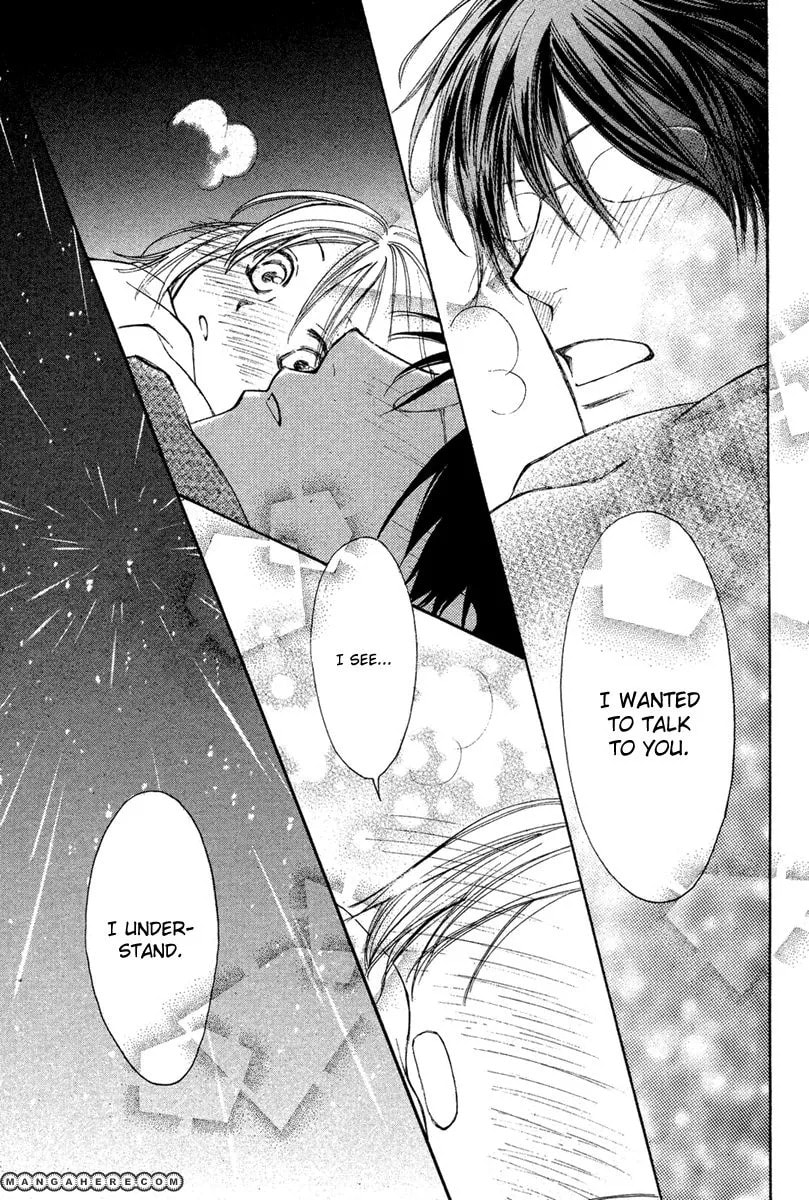 Kuraku naru Made Matte Chapter 1 page 37 - 