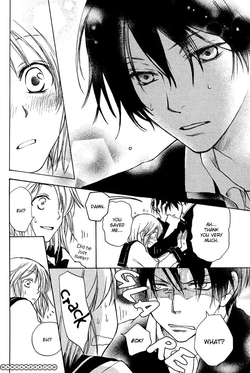 Kuraku naru Made Matte Chapter 1 page 8 - 