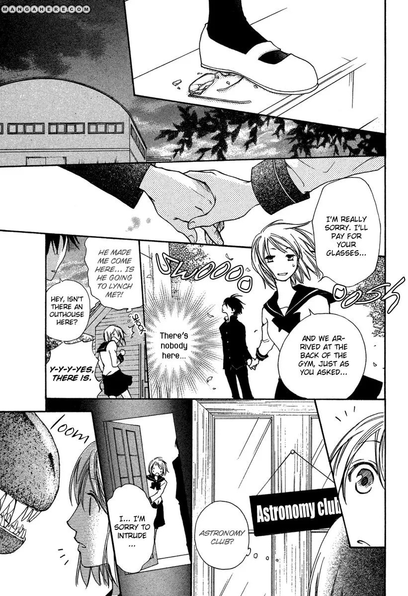 Kuraku naru Made Matte Chapter 1 page 9 - 