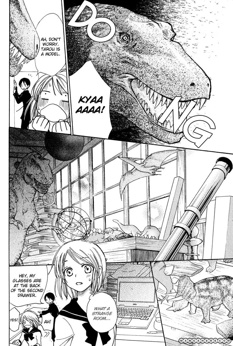 Kuraku naru Made Matte Chapter 1 page 10 - 