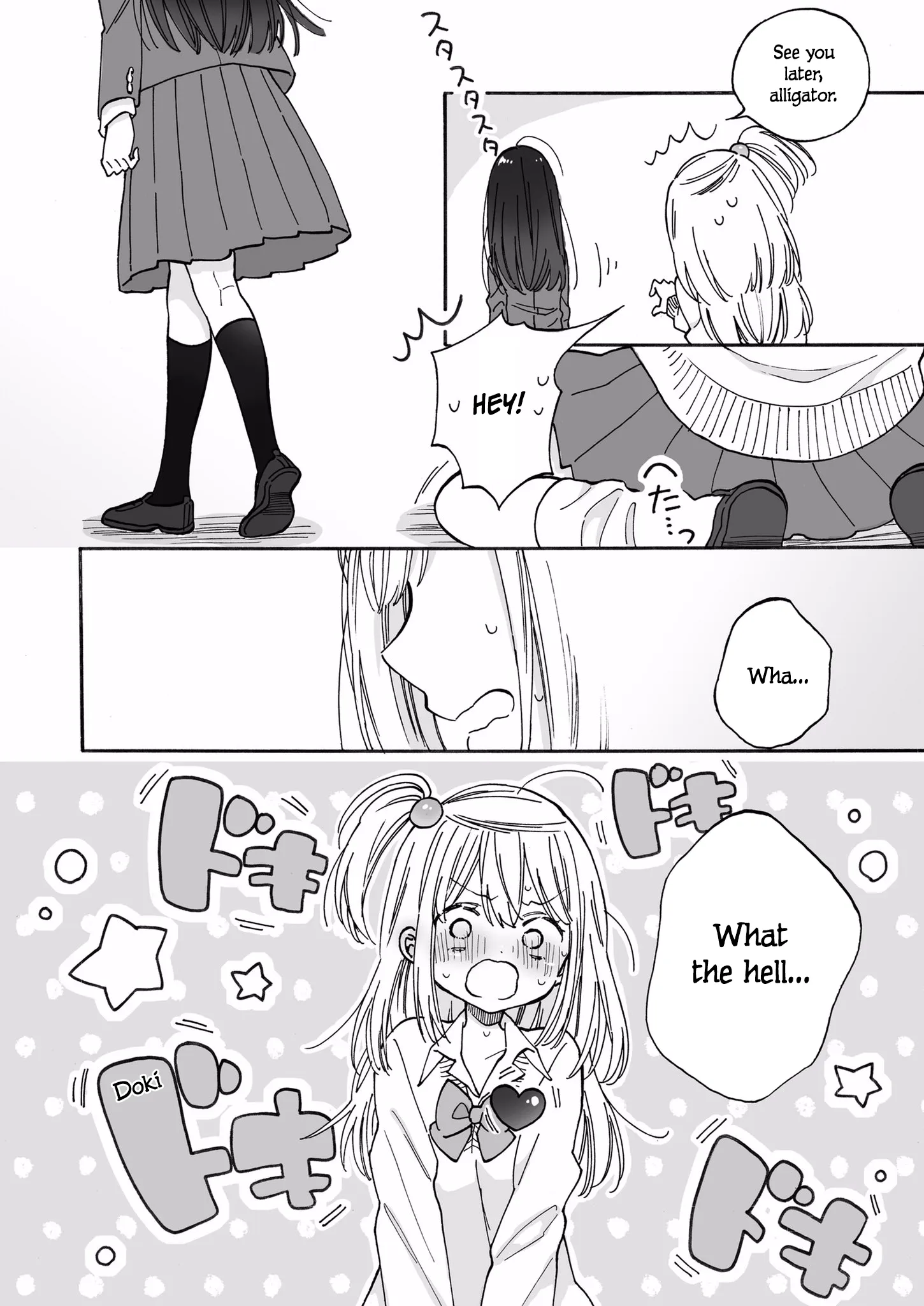 Kurasu no Jimiko ni Chokkaidashitara Yarikaesareta Chapter 1 page 4 - 