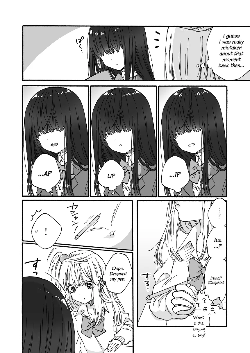 Kurasu no Jimiko ni Chokkaidashitara Yarikaesareta Chapter 2 page 2 - 