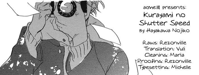 Kurayami no Shutter Speed Chapter 0 page 1 - 