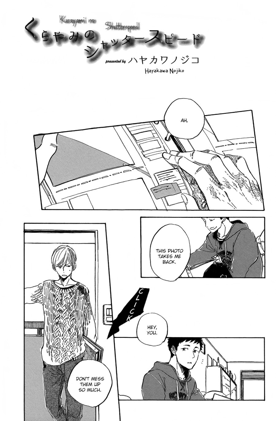 Kurayami no Shutter Speed Chapter 0 page 2 - 