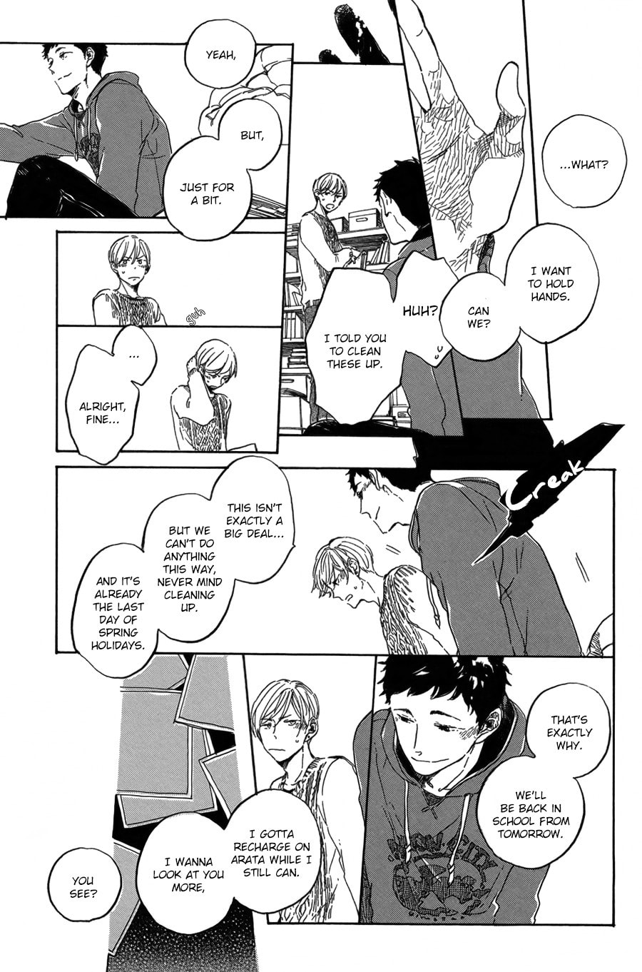 Kurayami no Shutter Speed Chapter 0 page 12 - 
