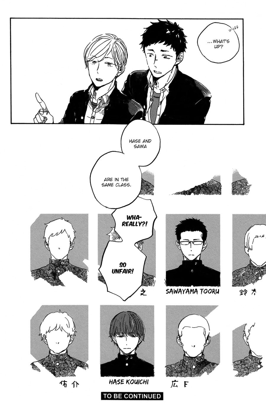 Kurayami no Shutter Speed Chapter 0 page 15 - 
