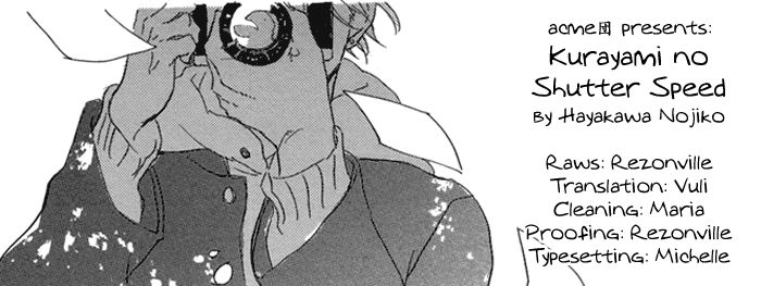 Kurayami no Shutter Speed Chapter 1 page 1 - 