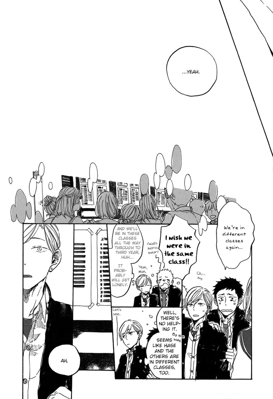Kurayami no Shutter Speed Chapter 1 page 14 - 