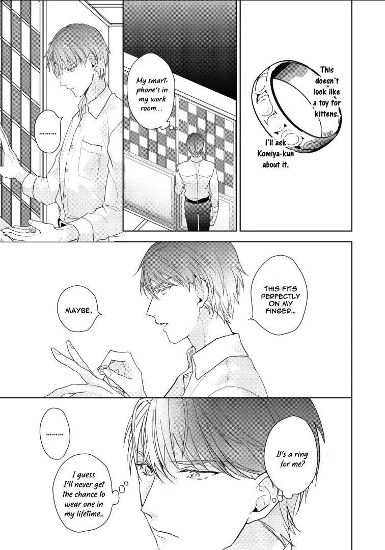 Kurenai Kitsune no Hatsukoi Zoushi Chapter 1 page 19 - 