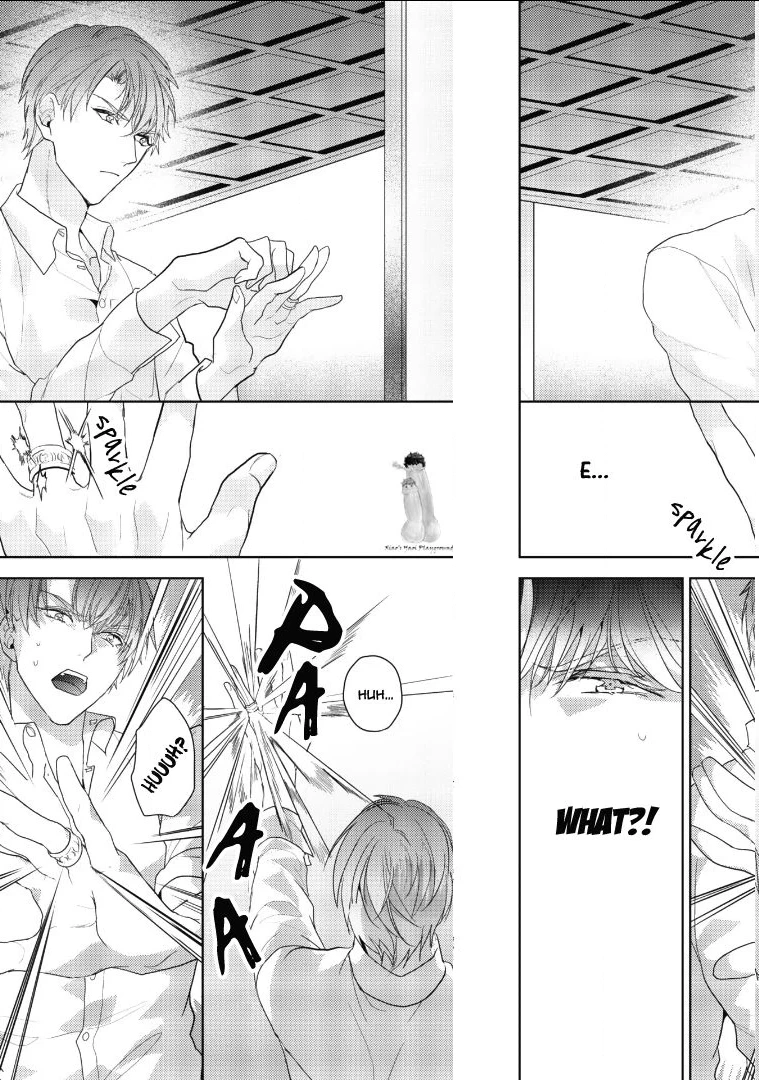 Kurenai Kitsune no Hatsukoi Zoushi Chapter 1 page 20 - 