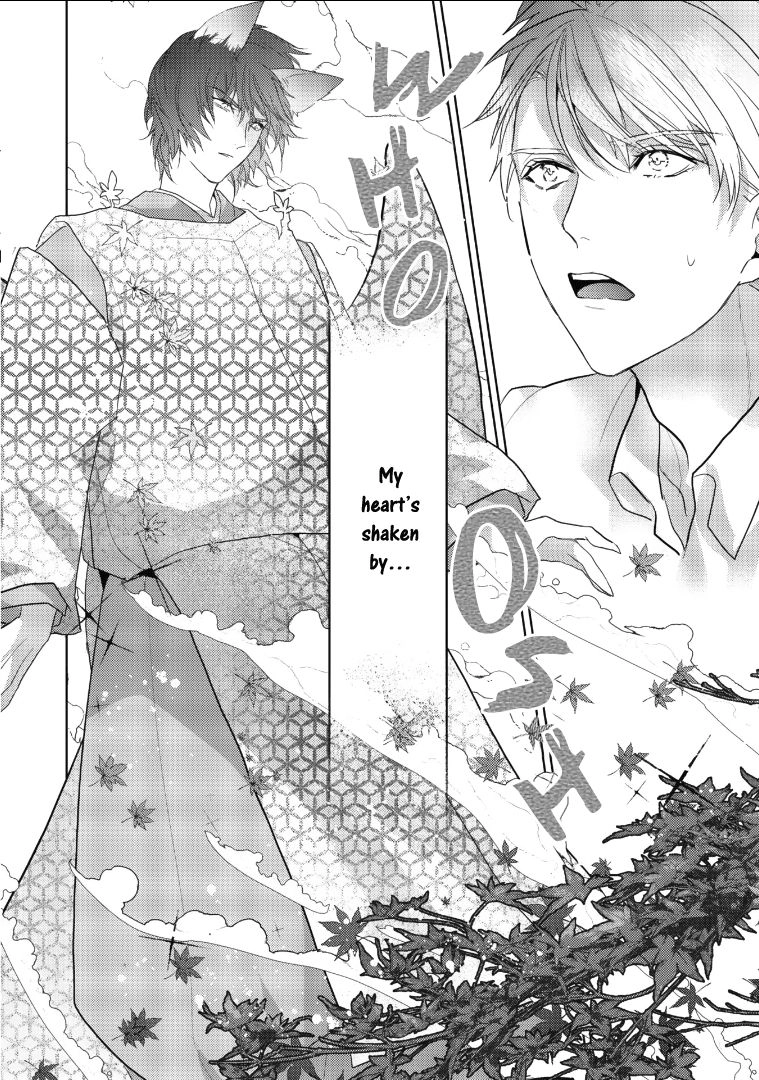 Kurenai Kitsune no Hatsukoi Zoushi Chapter 1 page 22 - 