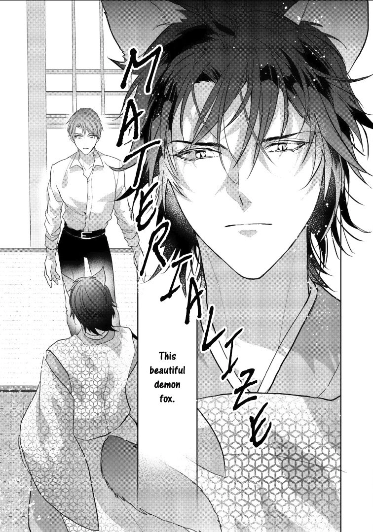 Kurenai Kitsune no Hatsukoi Zoushi Chapter 1 page 23 - 