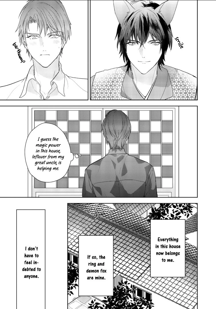 Kurenai Kitsune no Hatsukoi Zoushi Chapter 1 page 27 - 