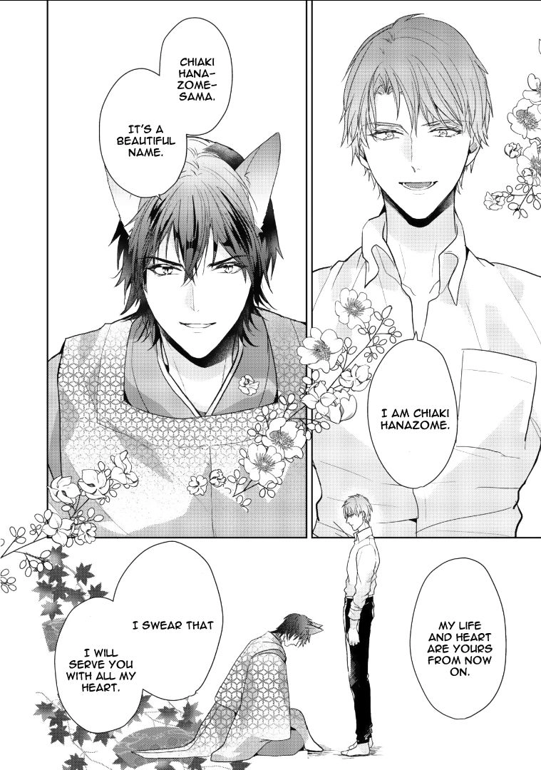 Kurenai Kitsune no Hatsukoi Zoushi Chapter 1 page 28 - 