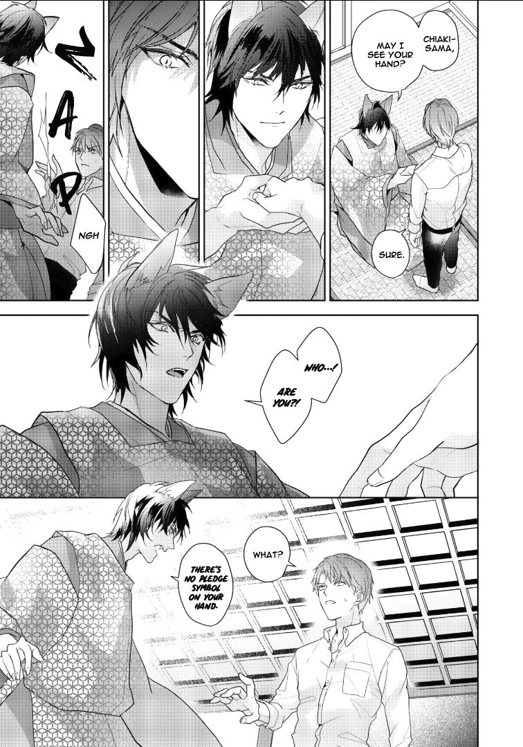 Kurenai Kitsune no Hatsukoi Zoushi Chapter 1 page 29 - 