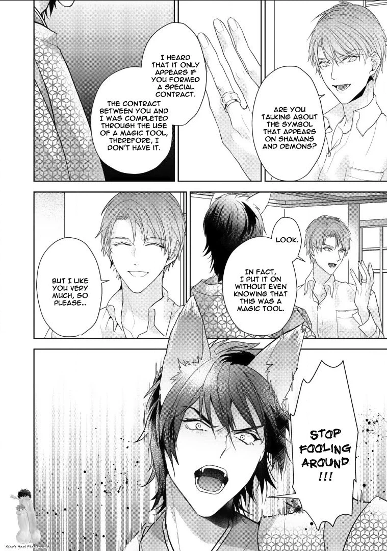 Kurenai Kitsune no Hatsukoi Zoushi Chapter 1 page 30 - 