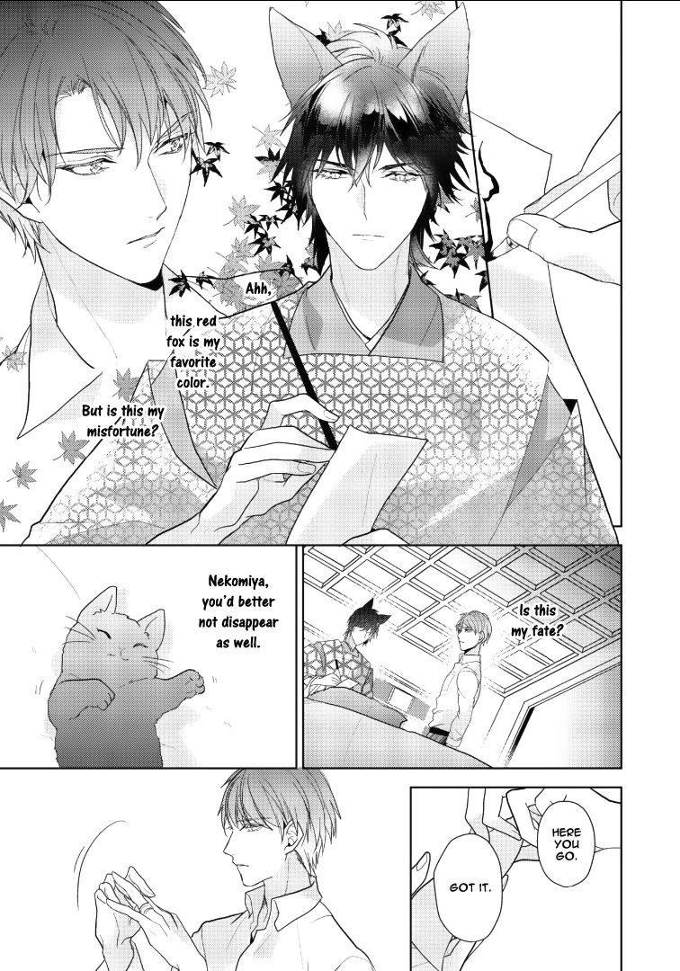 Kurenai Kitsune no Hatsukoi Zoushi Chapter 1 page 37 - 