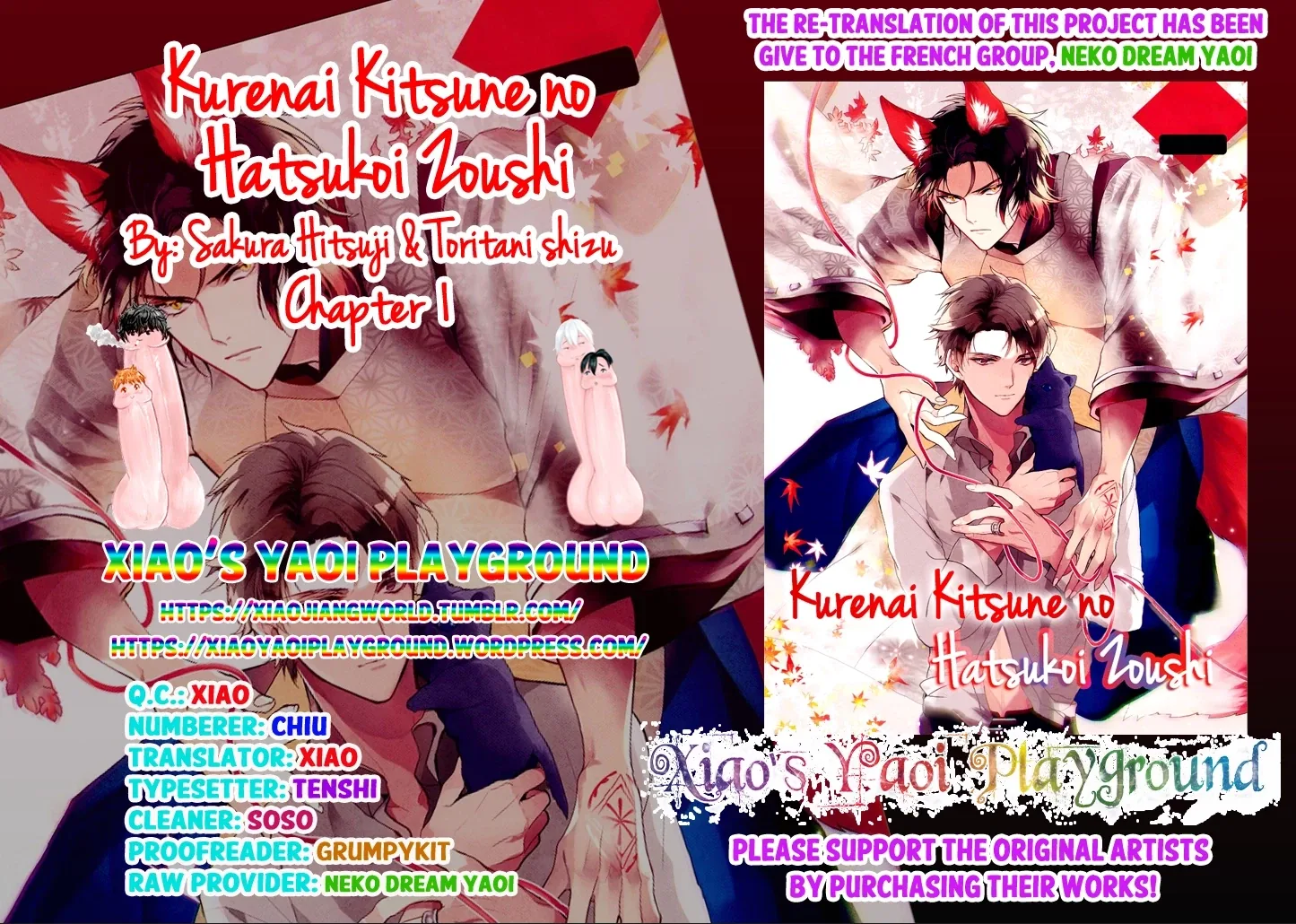 Kurenai Kitsune no Hatsukoi Zoushi Chapter 1 page 40 - 