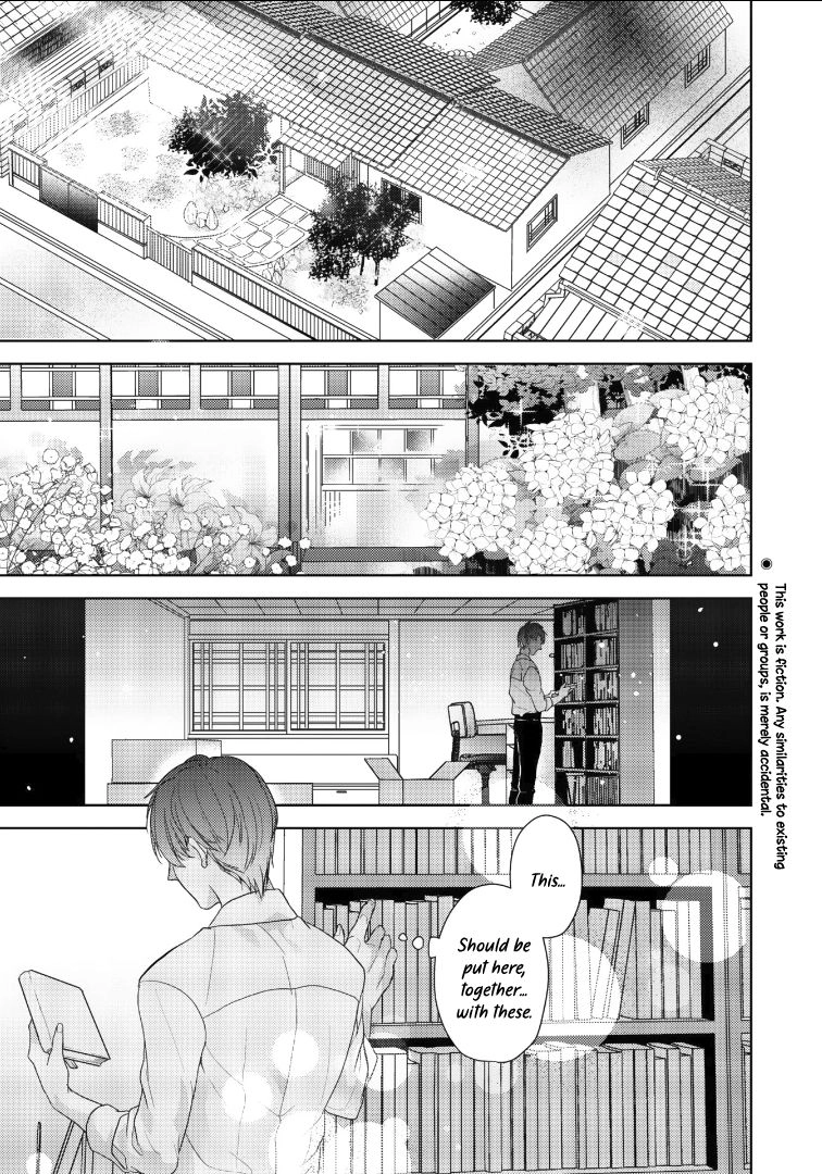 Kurenai Kitsune no Hatsukoi Zoushi Chapter 1 page 7 - 