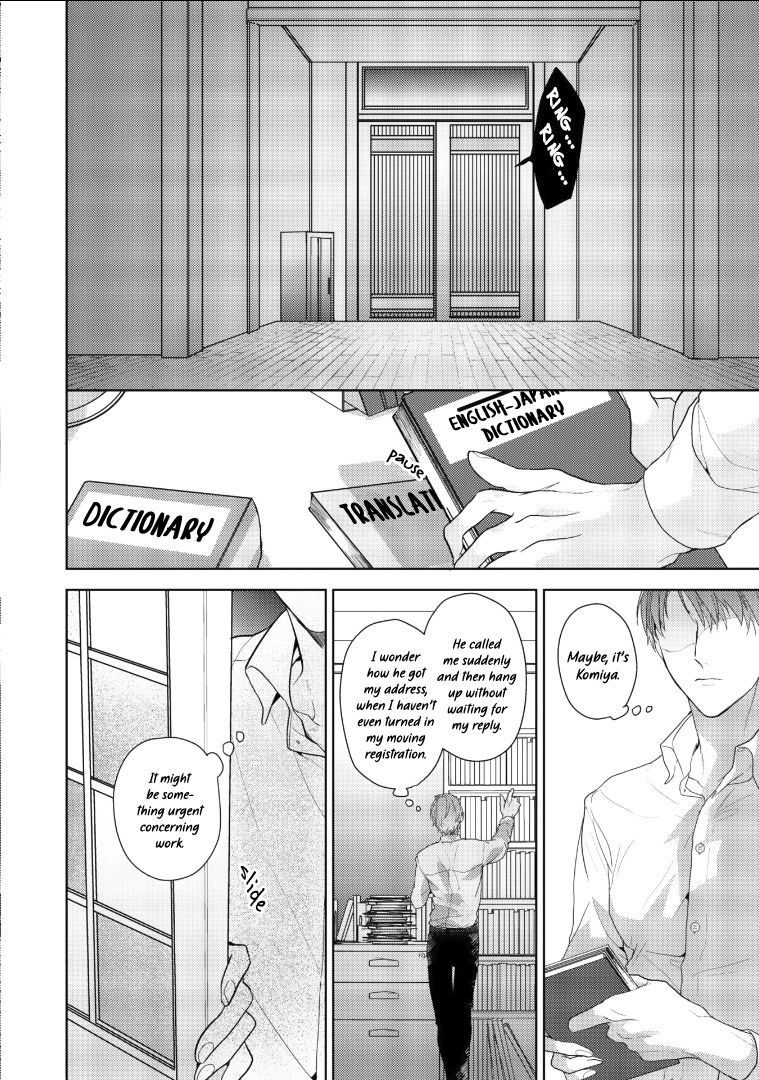 Kurenai Kitsune no Hatsukoi Zoushi Chapter 1 page 8 - 