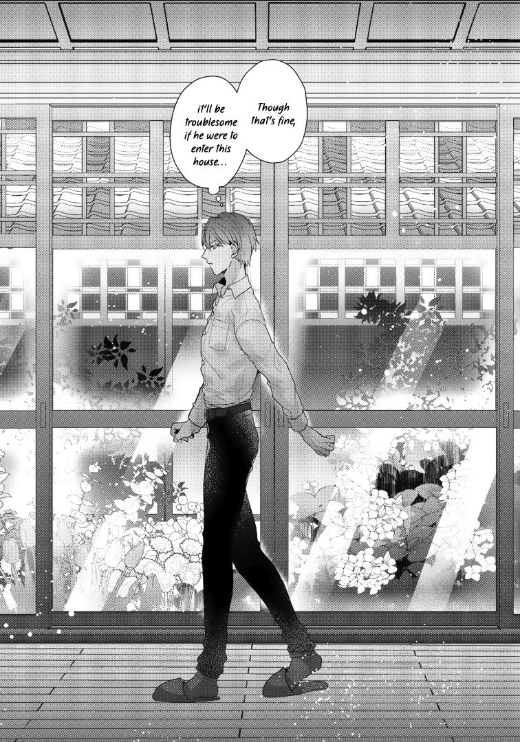 Kurenai Kitsune no Hatsukoi Zoushi Chapter 1 page 9 - 