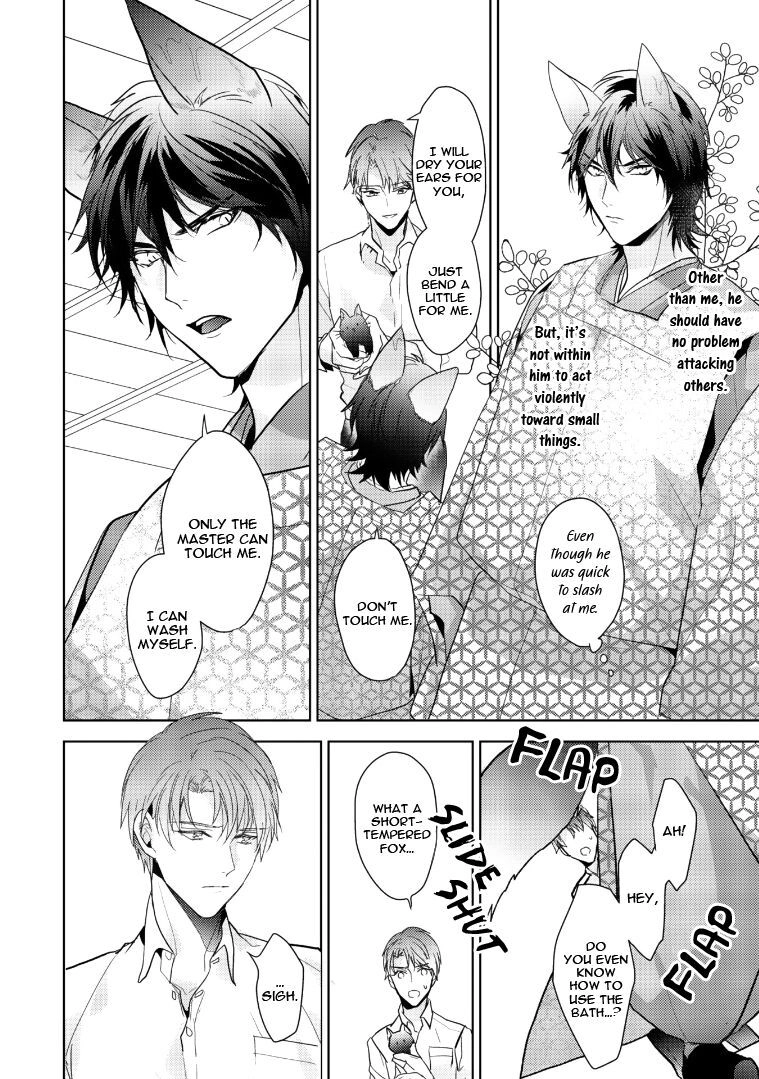 Kurenai Kitsune no Hatsukoi Zoushi Chapter 2 page 11 - 