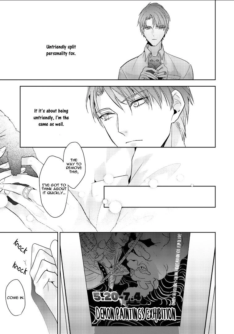 Kurenai Kitsune no Hatsukoi Zoushi Chapter 2 page 12 - 