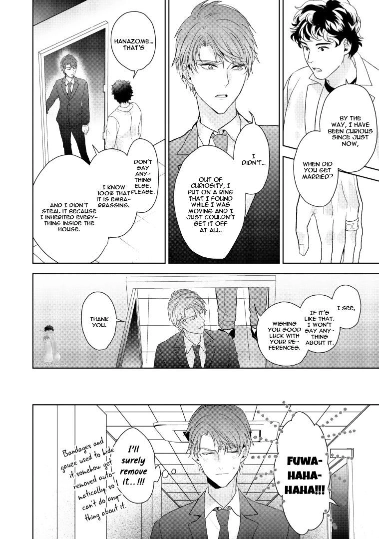 Kurenai Kitsune no Hatsukoi Zoushi Chapter 2 page 19 - 