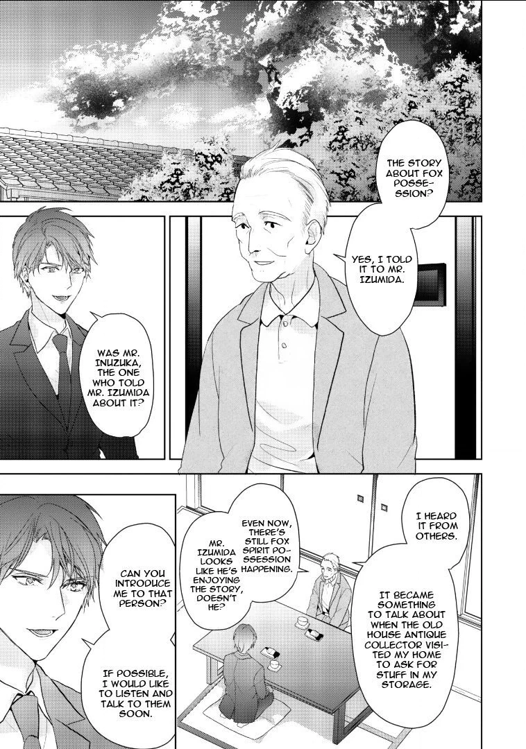 Kurenai Kitsune no Hatsukoi Zoushi Chapter 2 page 20 - 