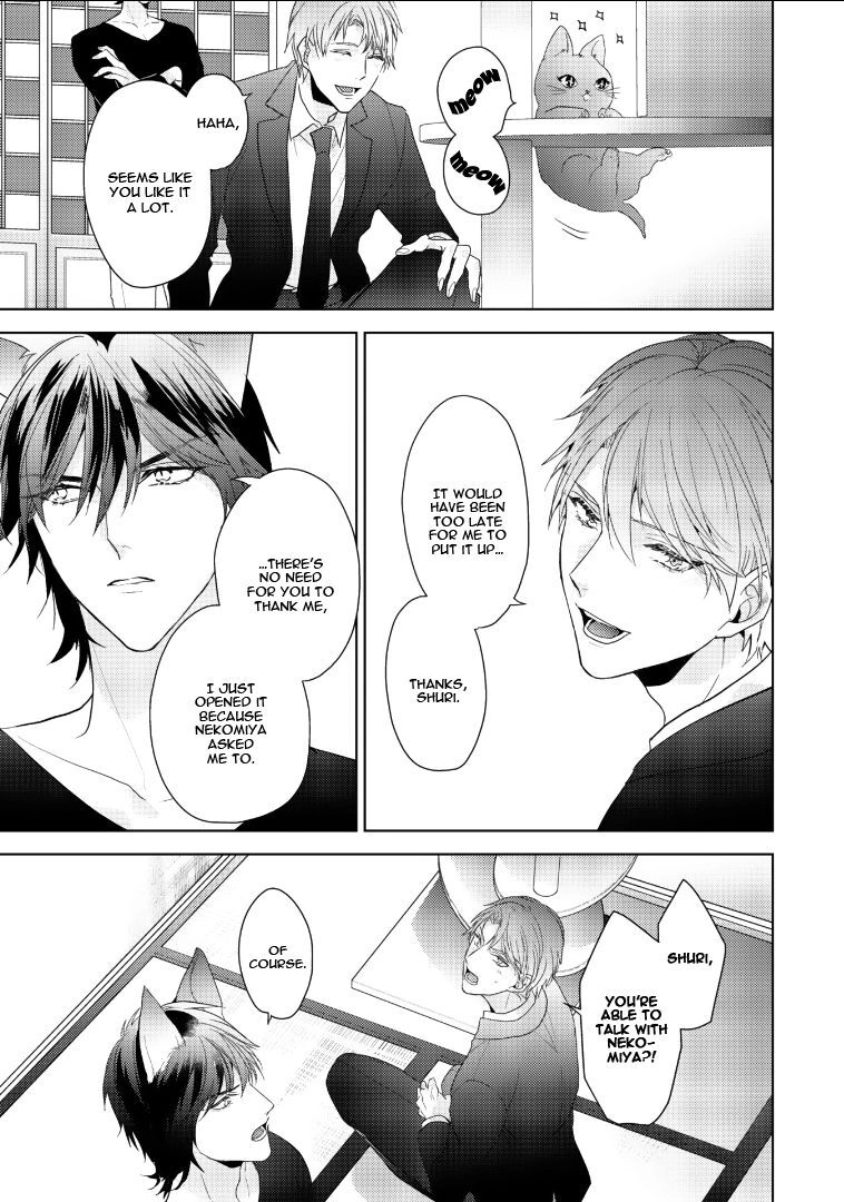 Kurenai Kitsune no Hatsukoi Zoushi Chapter 2 page 26 - 