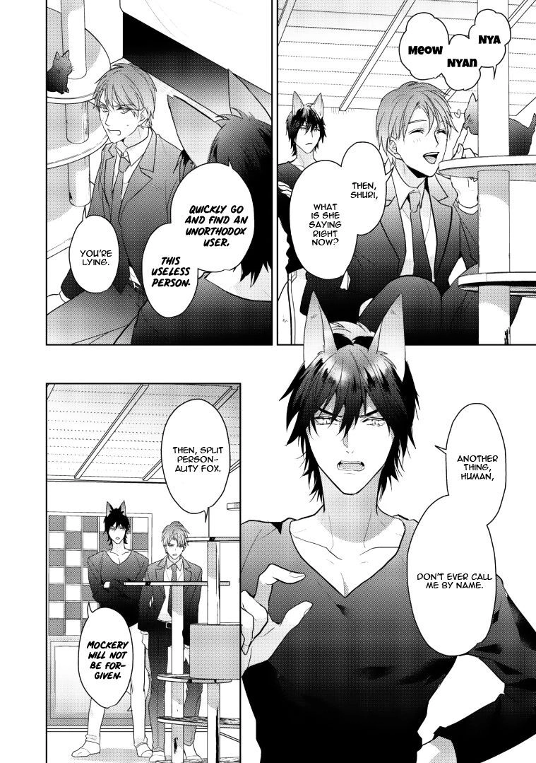 Kurenai Kitsune no Hatsukoi Zoushi Chapter 2 page 27 - 