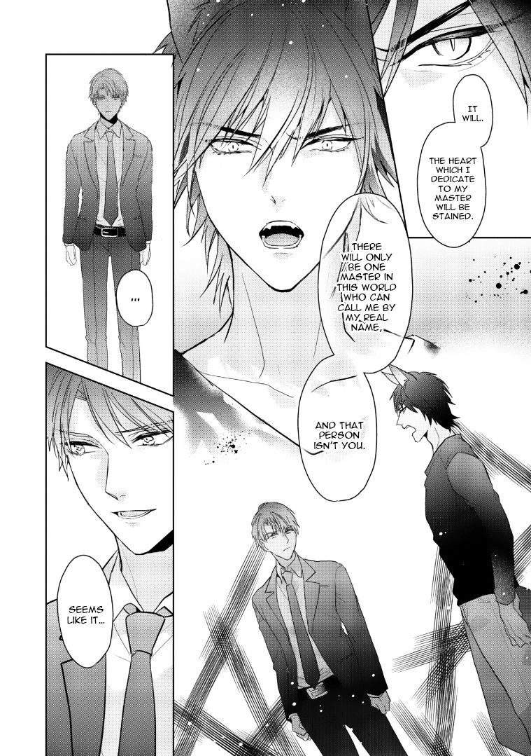 Kurenai Kitsune no Hatsukoi Zoushi Chapter 2 page 29 - 