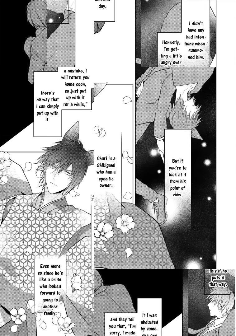 Kurenai Kitsune no Hatsukoi Zoushi Chapter 2 page 30 - 