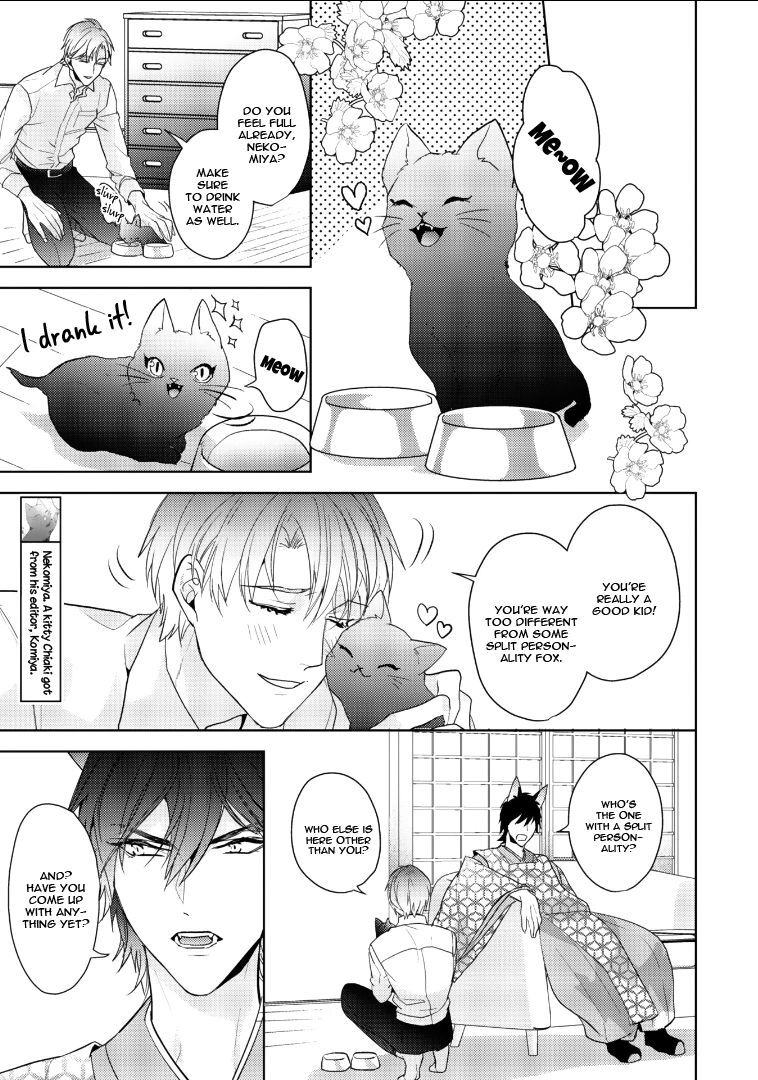 Kurenai Kitsune no Hatsukoi Zoushi Chapter 2 page 8 - 