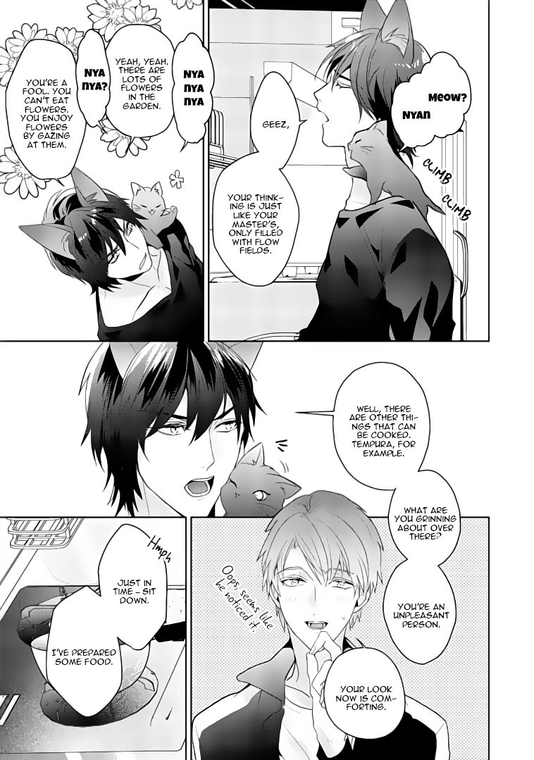 Kurenai Kitsune no Hatsukoi Zoushi Chapter 3 page 12 - 